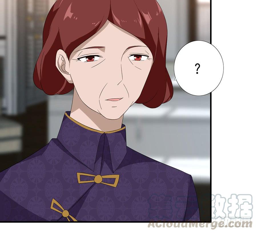 第28话 谁不要脸-第28话