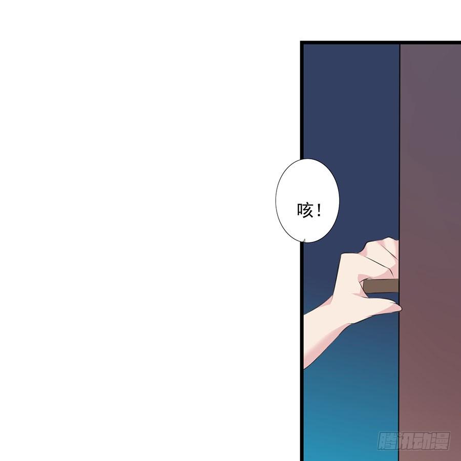 第28话 谁不要脸-第28话