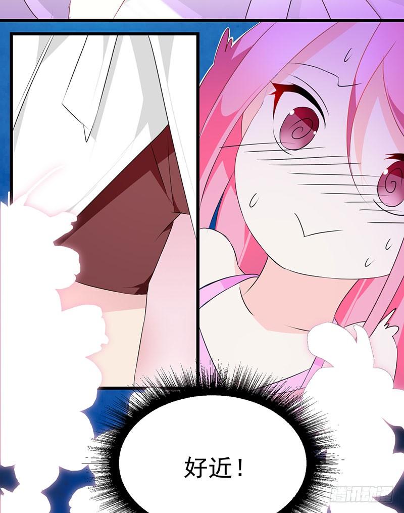 第30话 重塑三观-第30话