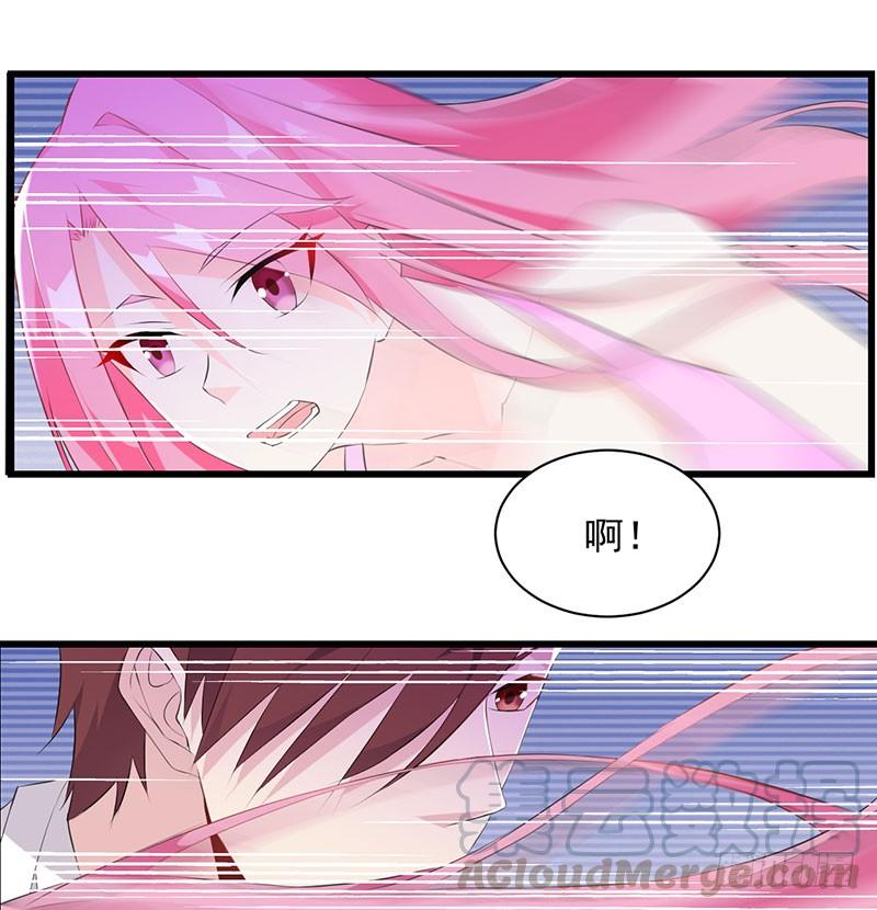 第30话 重塑三观-第30话