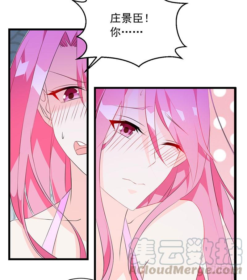 第30话 重塑三观-第30话