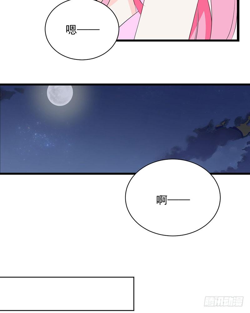 第30话 重塑三观-第30话