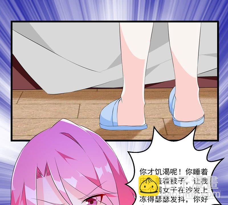 第30话 重塑三观-第30话