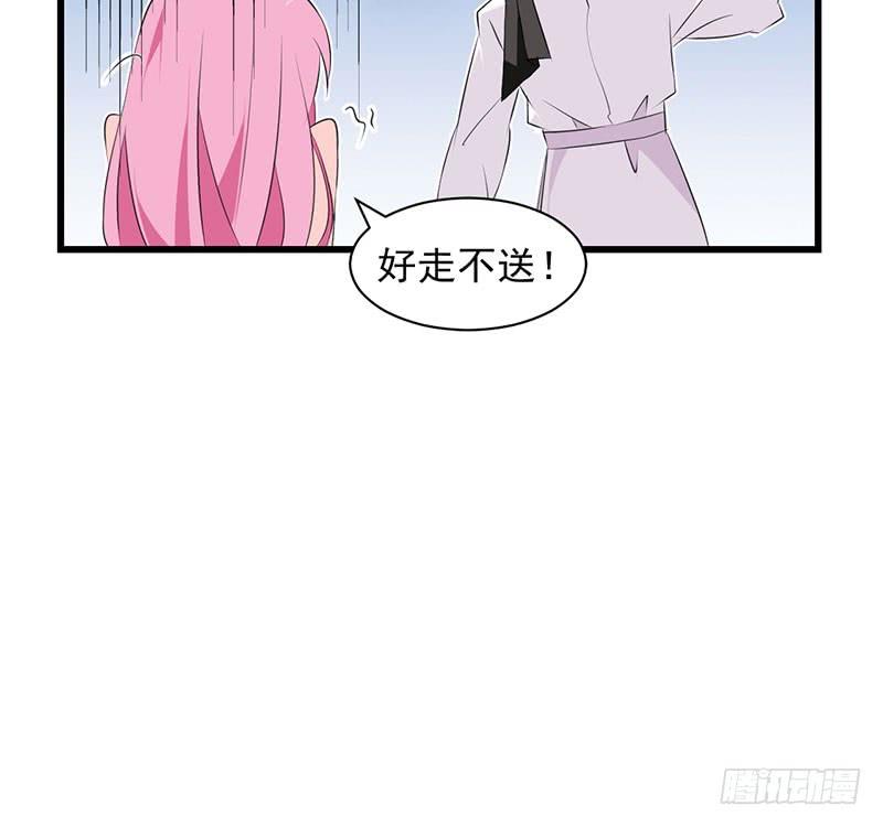 第30话 重塑三观-第30话