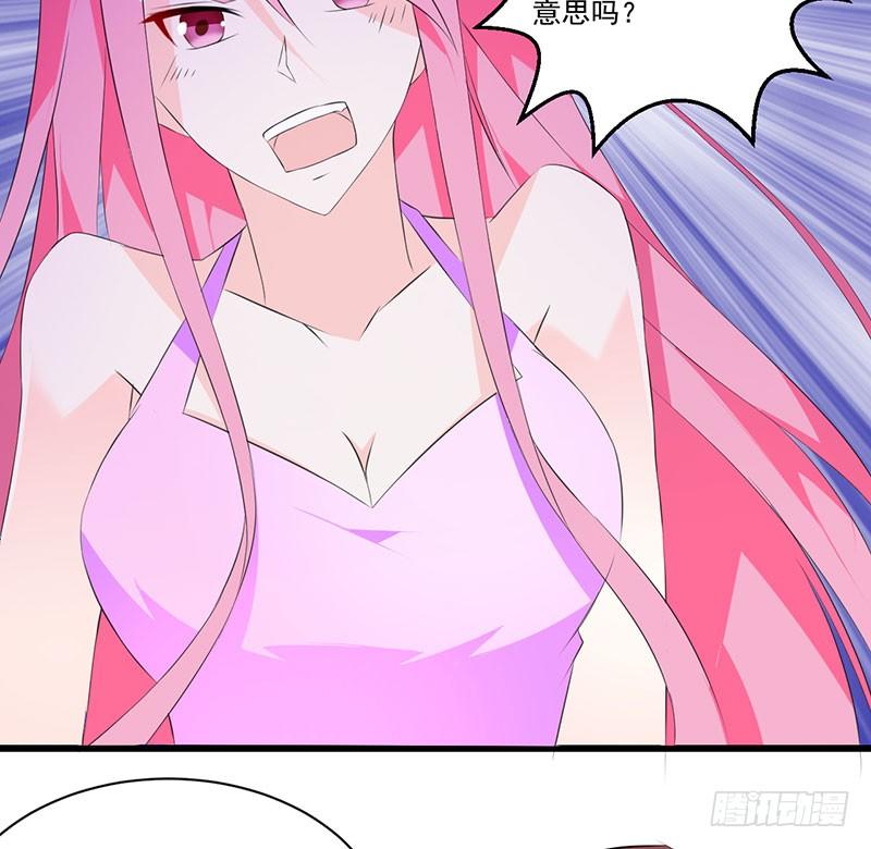 第30话 重塑三观-第30话