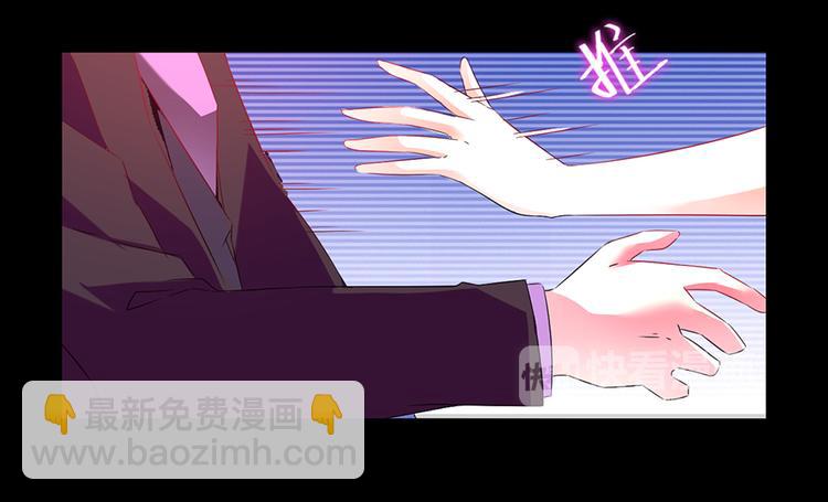 第4话 绝不结婚(1/2)-第4话