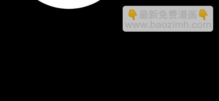 第4话 绝不结婚(1/2)-第4话