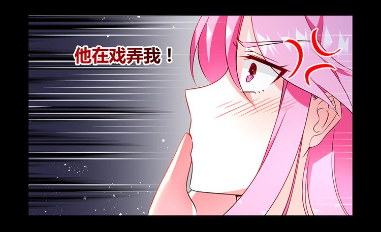 第4话 绝不结婚(1/2)-第4话