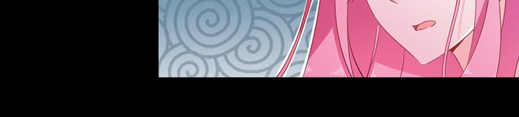 第4话 绝不结婚(1/2)-第4话