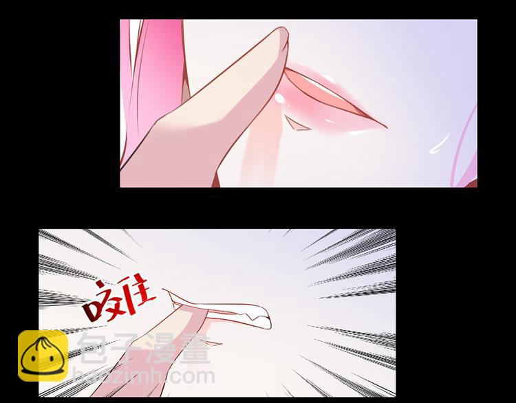 第4话 绝不结婚(1/2)-第4话