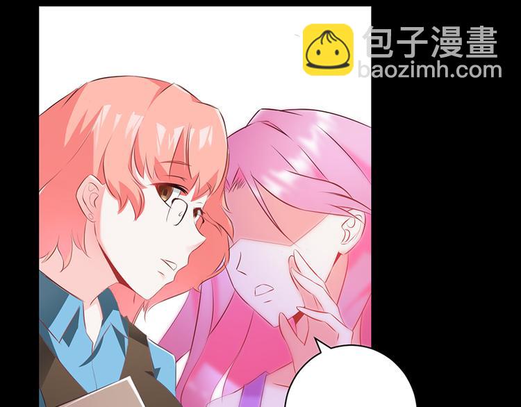 第4话 绝不结婚(1/2)-第4话