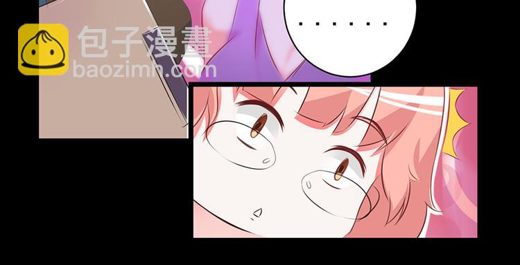 第4话 绝不结婚(1/2)-第4话