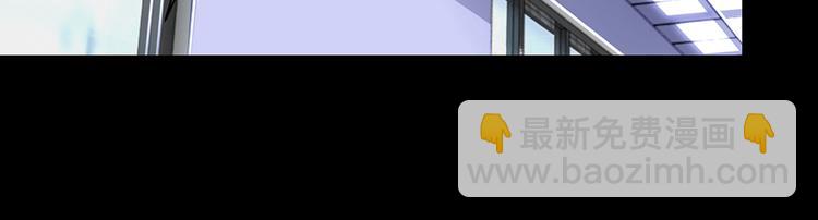 第4话 绝不结婚(1/2)-第4话