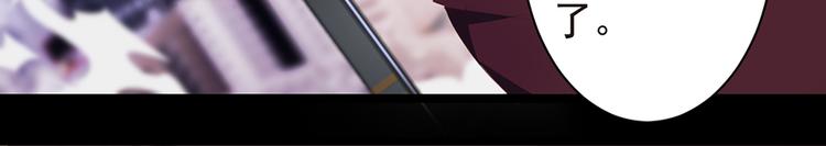 第4话 绝不结婚(1/2)-第4话