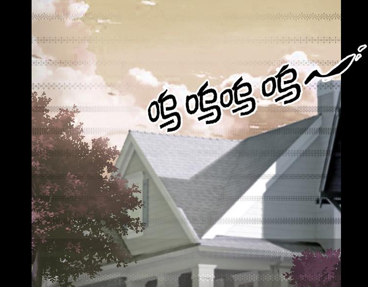 第4话 绝不结婚(1/2)-第4话