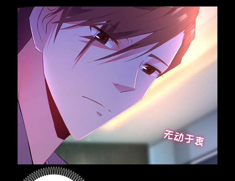 第4话 绝不结婚(1/2)-第4话