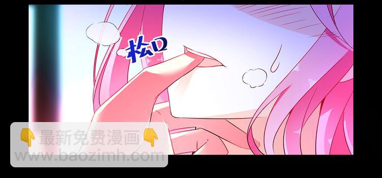 第4话 绝不结婚(1/2)-第4话