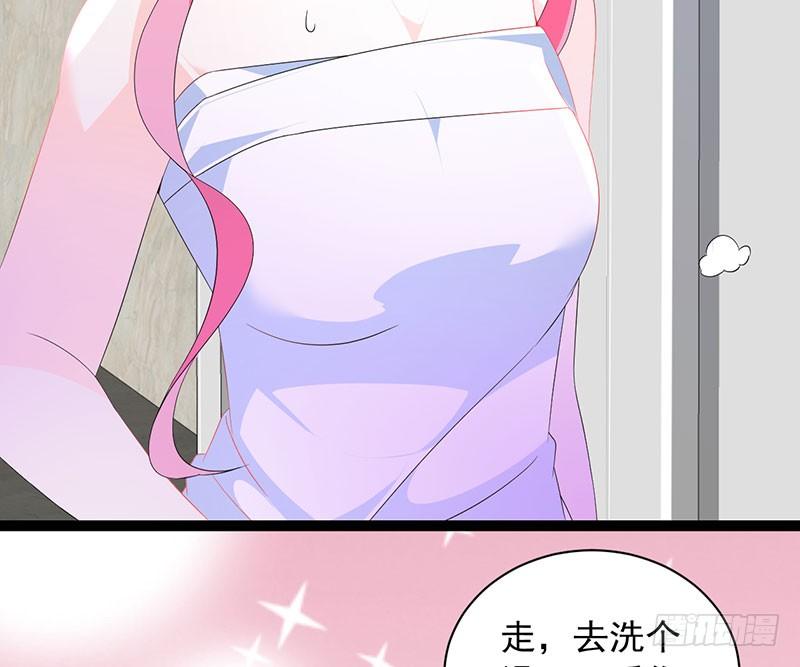 第32话 惊心吻痕-第32话