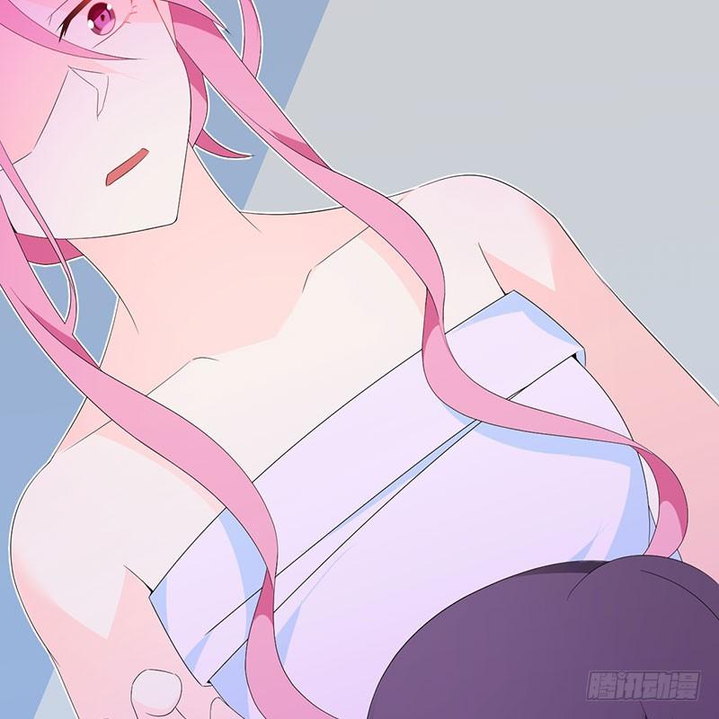 第32话 惊心吻痕-第32话