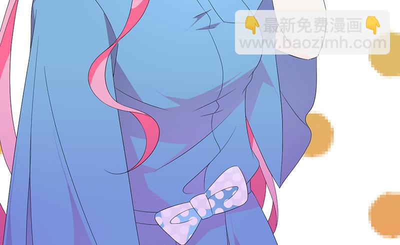 第32话 惊心吻痕-第32话