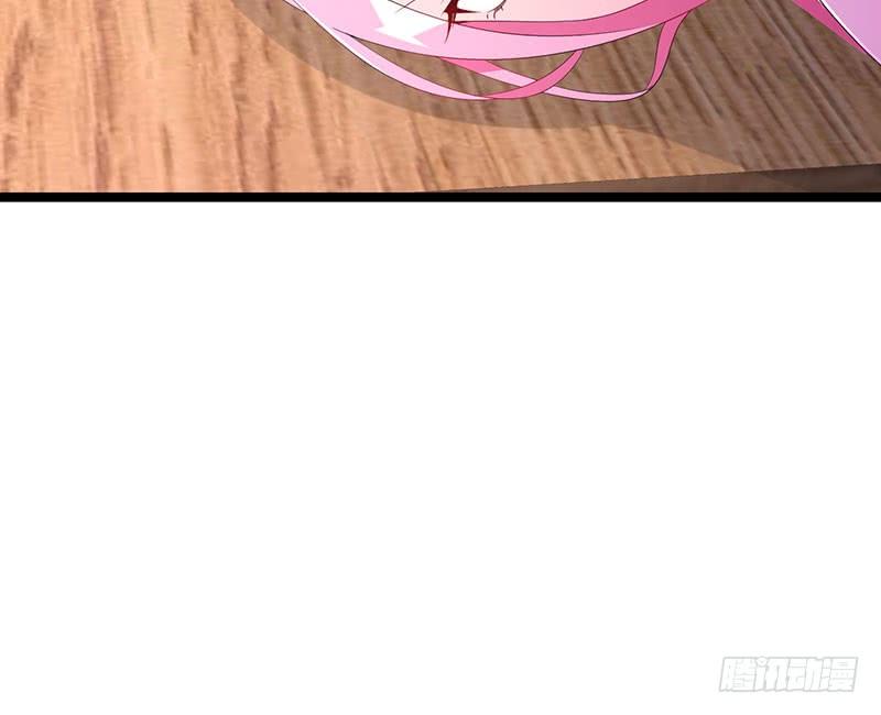 第34话 关系定论-第34话