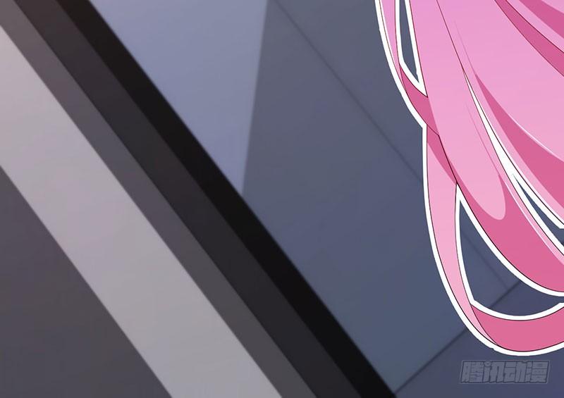 第34话 关系定论-第34话