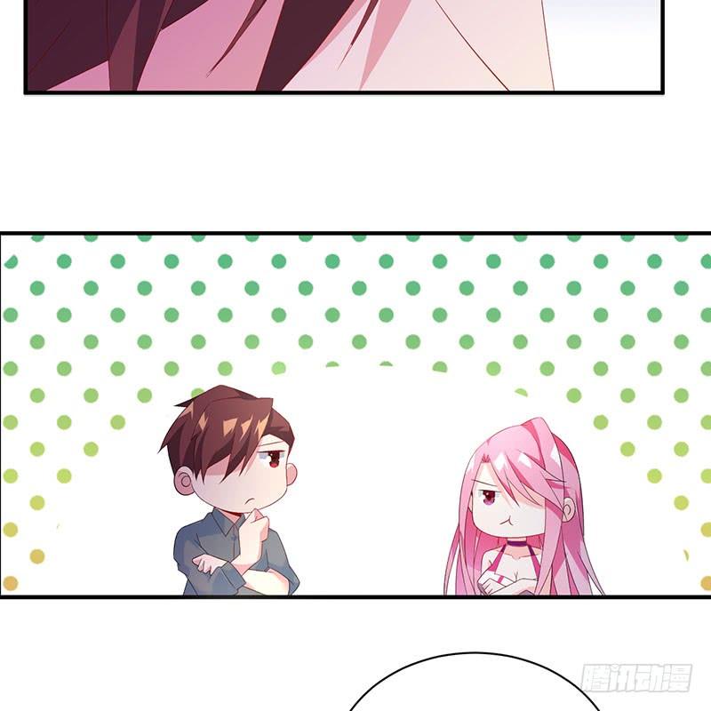 第34话 关系定论-第34话