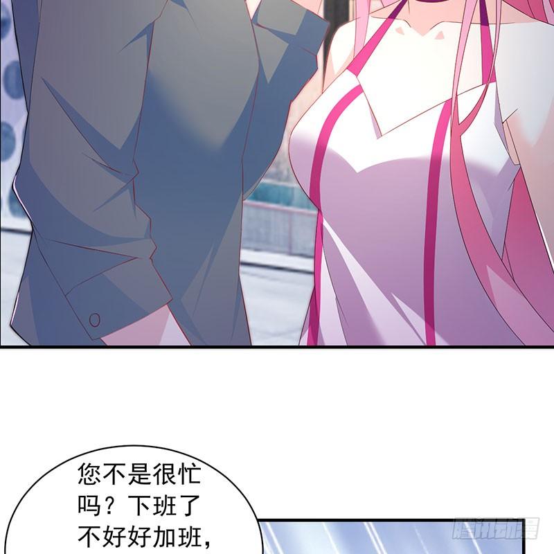 第34话 关系定论-第34话