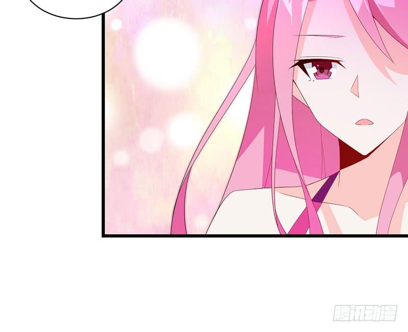 第34话 关系定论-第34话