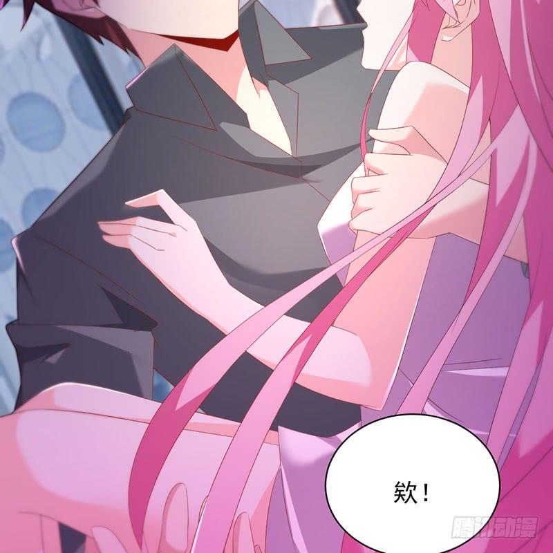 第34话 关系定论-第34话