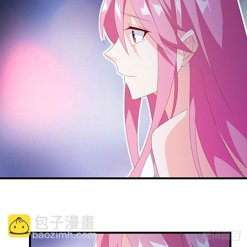 第34话 关系定论-第34话