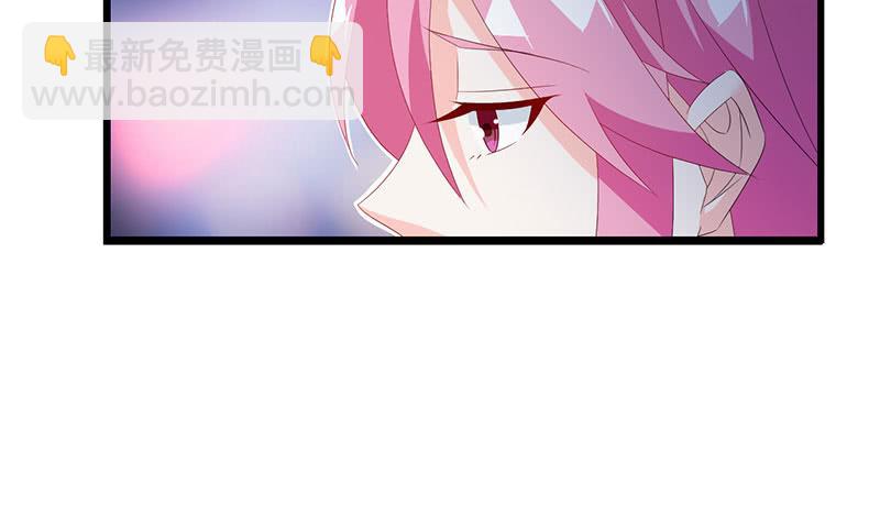 第34话 关系定论-第34话