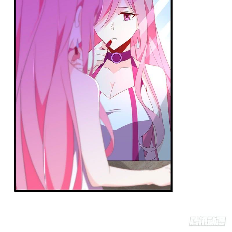 第34话 关系定论-第34话