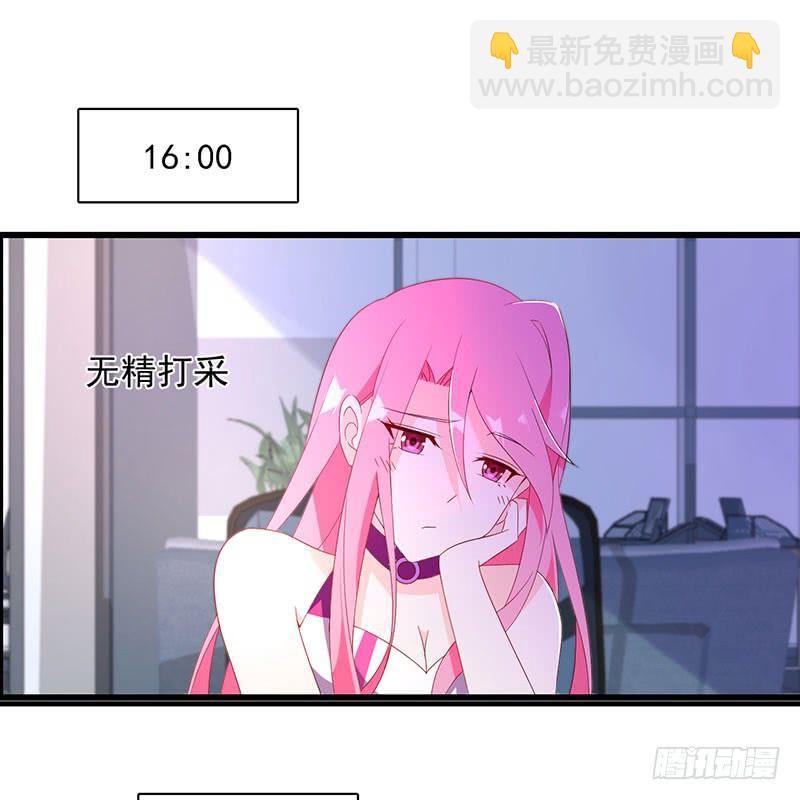 第34话 关系定论-第34话