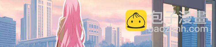 第36话 破门而入(1/2)-第36话