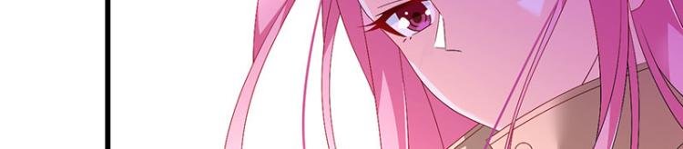 第36话 破门而入(1/2)-第36话