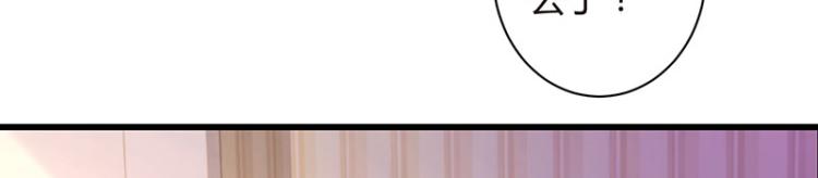 第36话 破门而入(1/2)-第36话