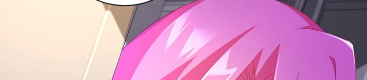 第36话 破门而入(1/2)-第36话