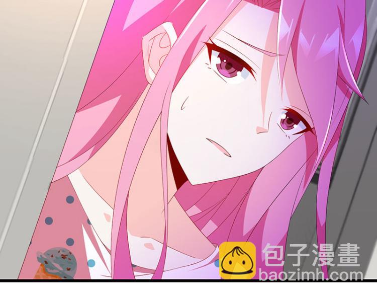 第36话 破门而入(1/2)-第36话