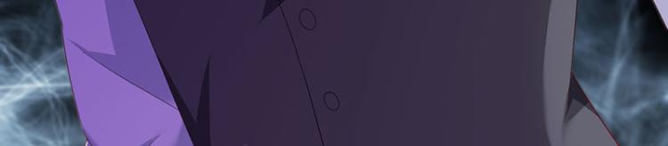 第36话 破门而入(1/2)-第36话