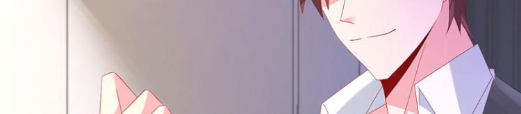 第36话 破门而入(1/2)-第36话