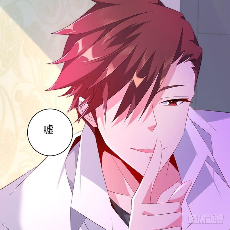 第38话 冲动之举(1/2)-第38话