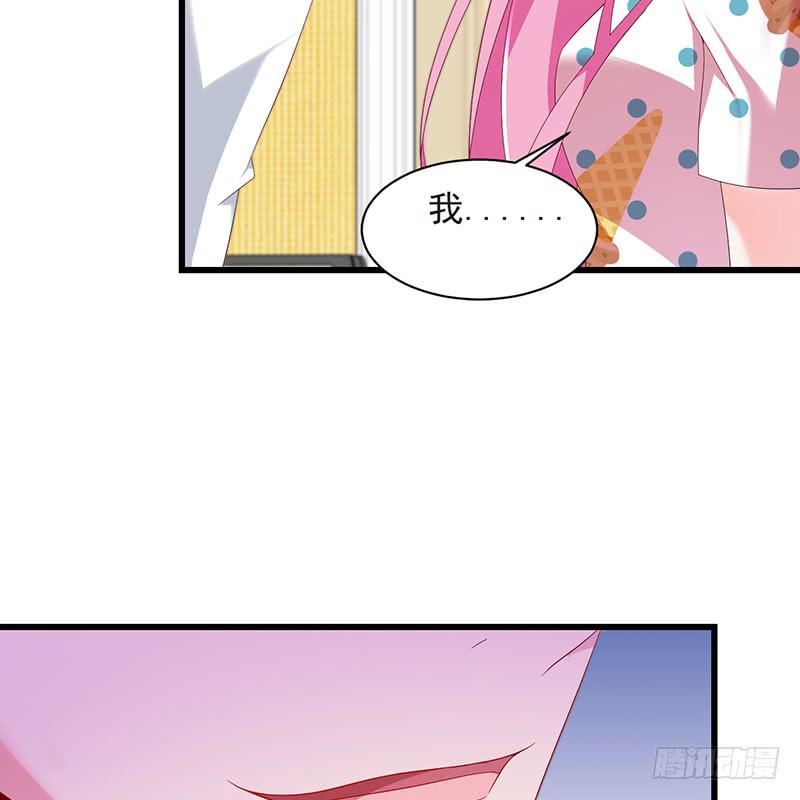 第38话 冲动之举(1/2)-第38话