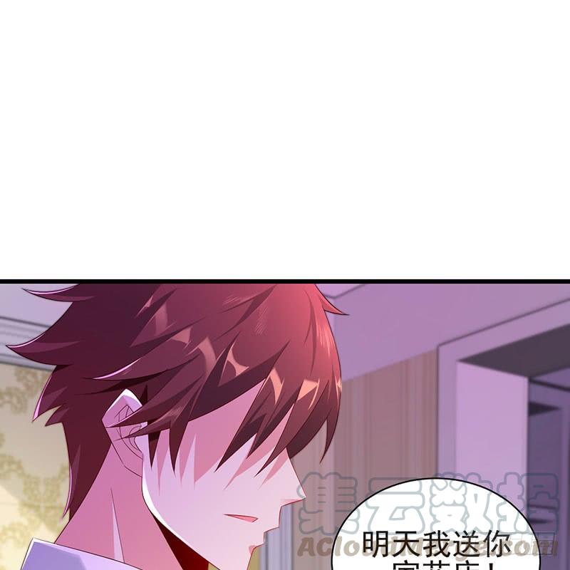 第38话 冲动之举(1/2)-第38话