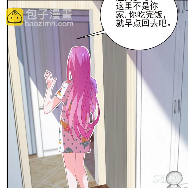 第38话 冲动之举(1/2)-第38话