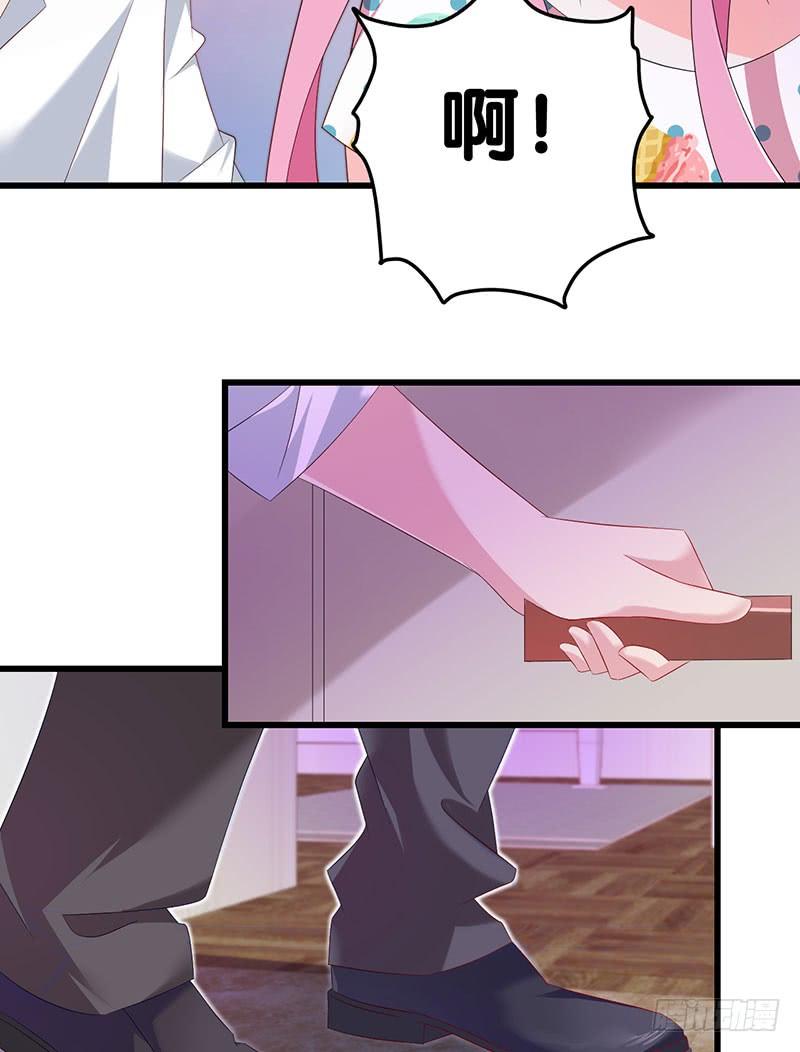 第38话 冲动之举(1/2)-第38话