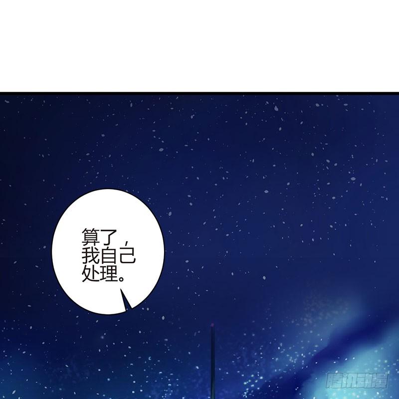 第40话 门前对垒(1/2)-第40话