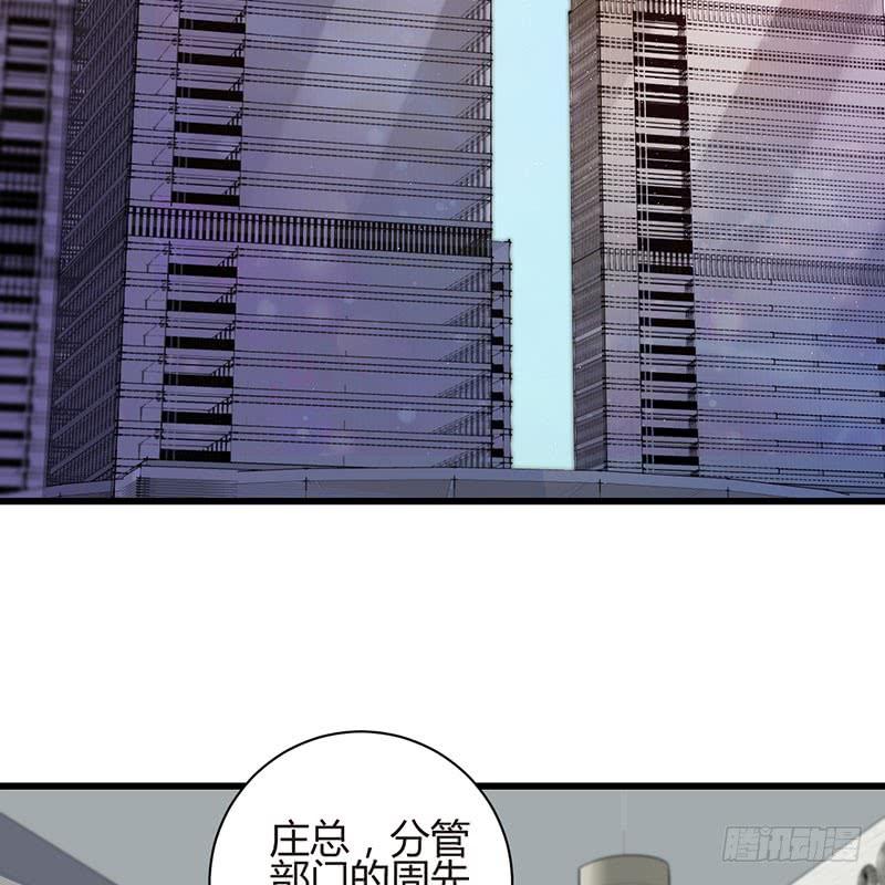 第40话 门前对垒(1/2)-第40话