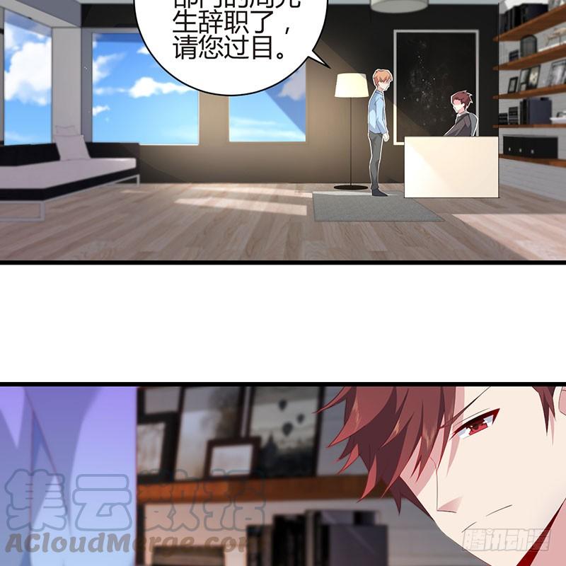 第40话 门前对垒(1/2)-第40话