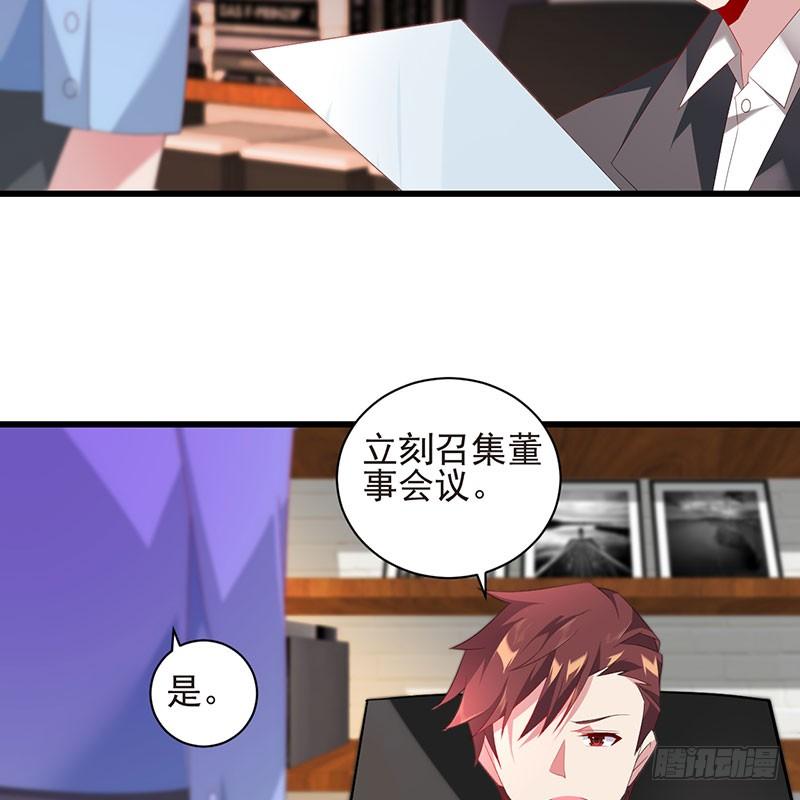 第40话 门前对垒(1/2)-第40话